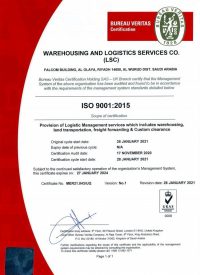 iso certificate LSC